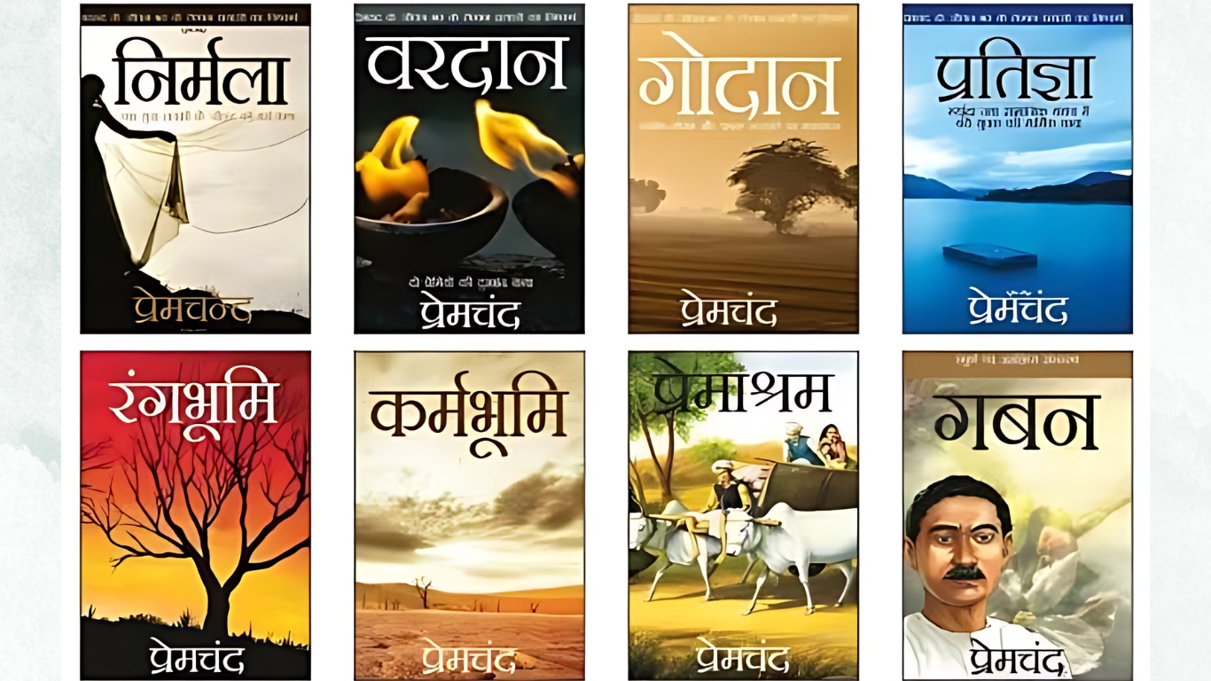 Books of premchand 