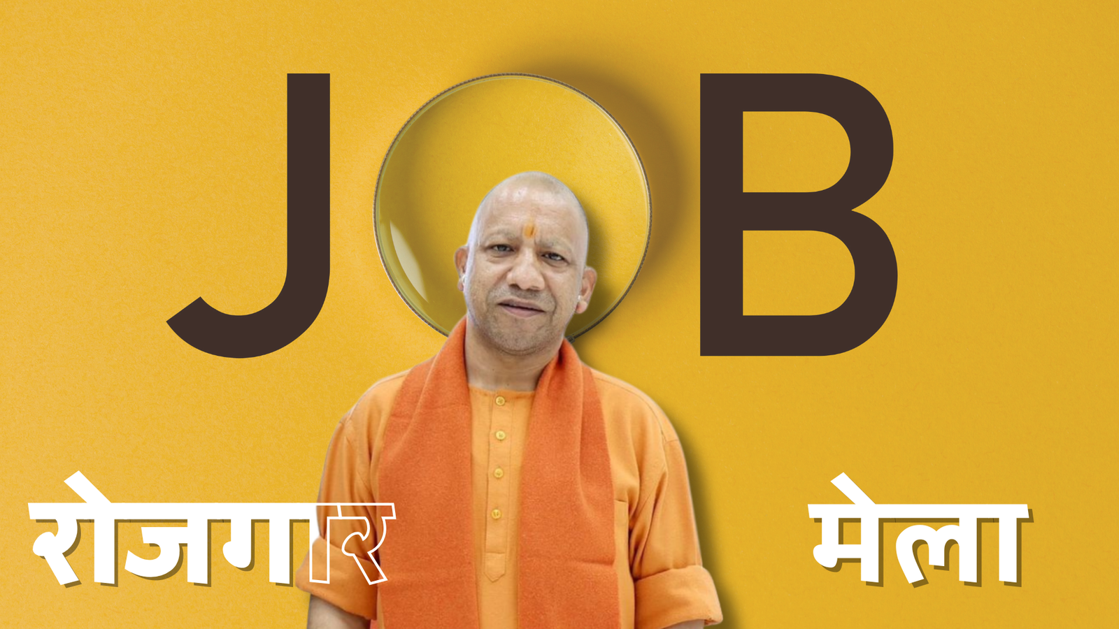 Jobs in up