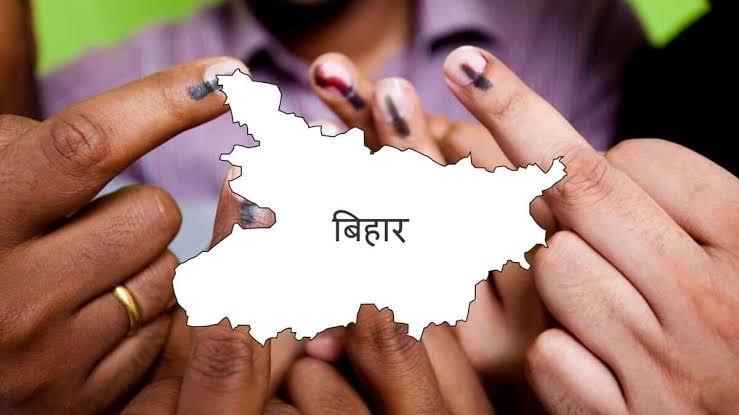 Bihar election